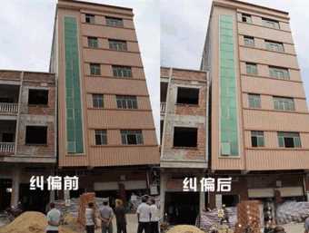 黄山休宁县倾斜纠正