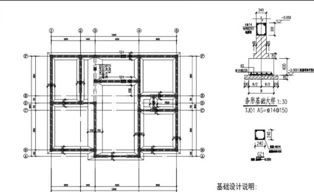 黄山休宁县地基基础工程设计